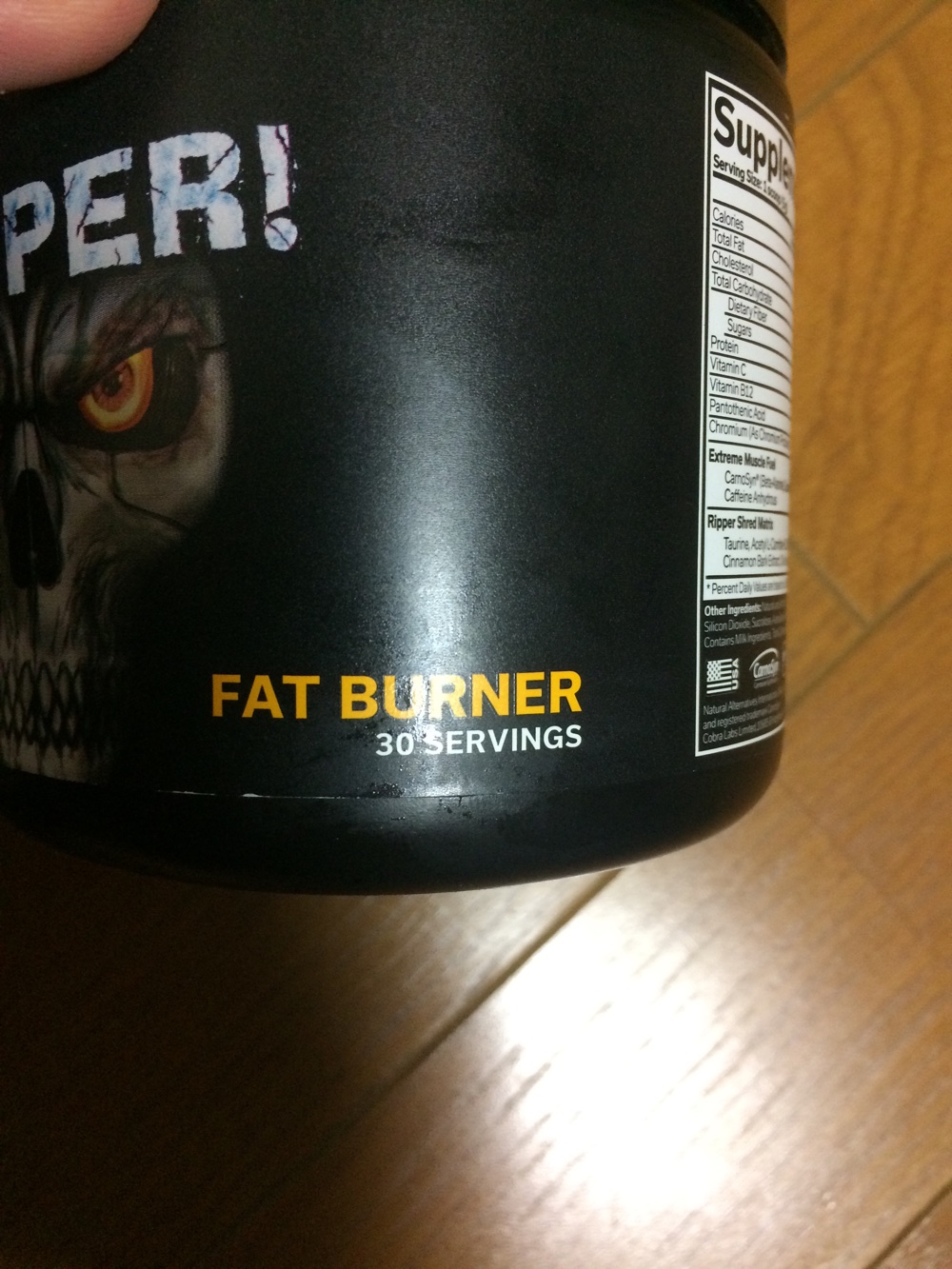 ダイエット,減量を加速させる！ザ・リッパ－（THE RIPPER）で簡単