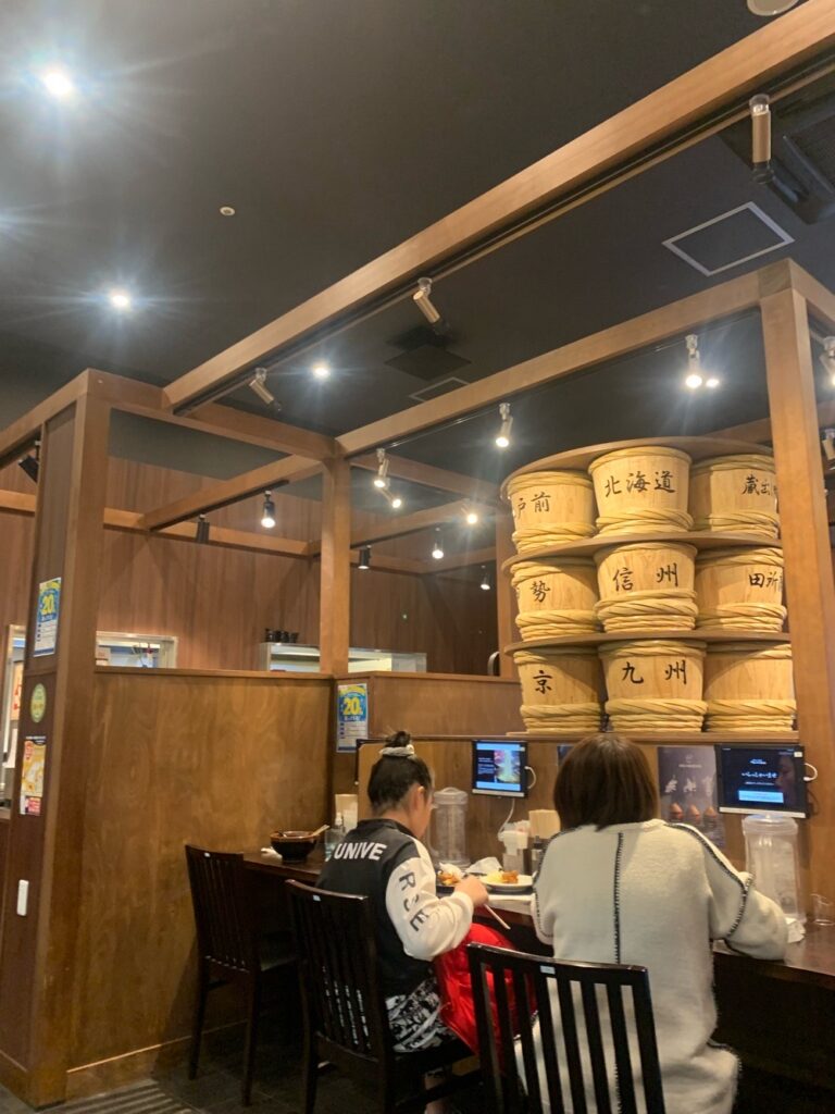 味噌ラーメン専門店の田所商店! - naoblob