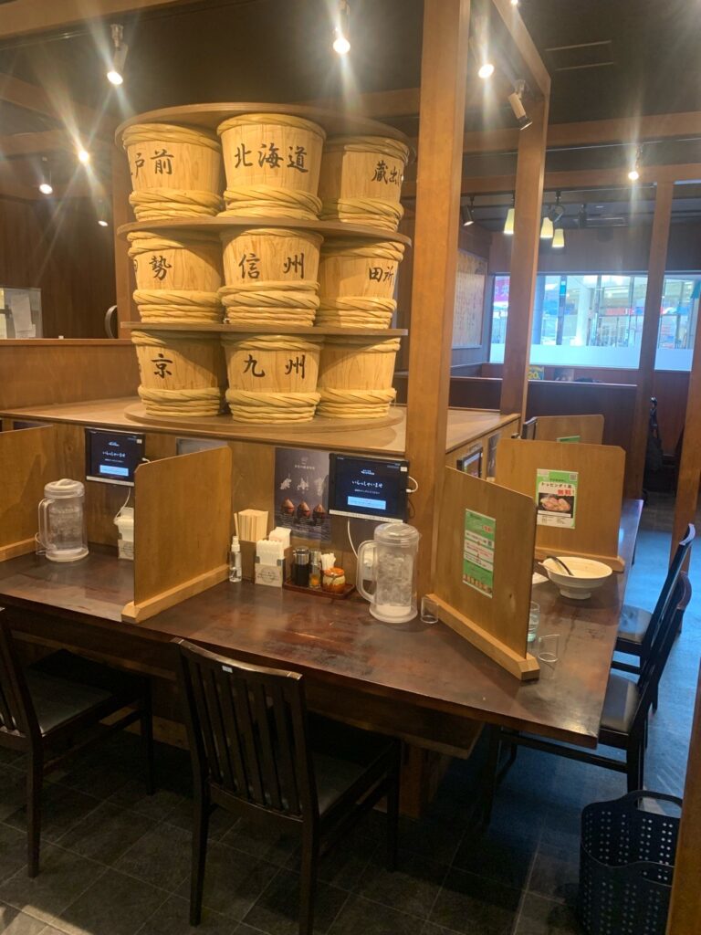 味噌ラーメン専門店の田所商店! - naoblob